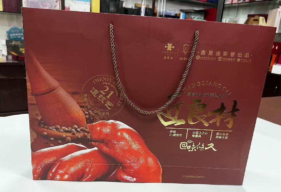 凉州礼品盒定制