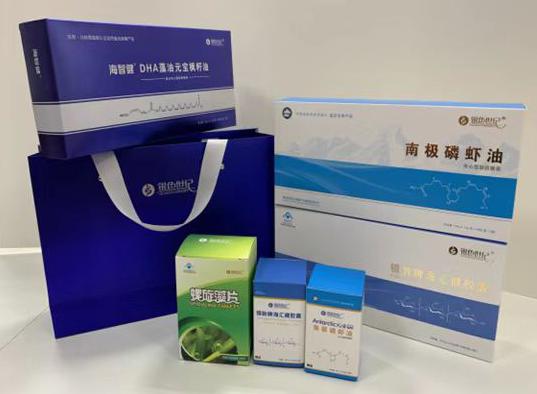 凉州包装盒定制